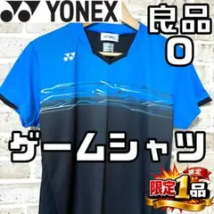 【早い者勝ち✨】ヨネックス レディース 半袖 ゲームシャツ O 宮城代表