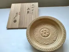 2026年最新】山村御流 花器の人気アイテム - メルカリ