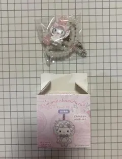 サンリオ　シークレットストラップ　フリル　クロミ