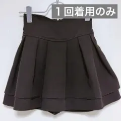 michellMacaron ミシェルマカロン 美脚スカート