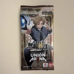 UNION ARENA 無職転生 46パック未開封 - メルカリ