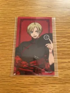 サカモトデイズ　和洋折衷　トレーディングコンパクトクリアカード　朝倉シン