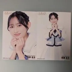 NMB48 岡腰星来 2026 July 生写真コンプ - メルカリ
