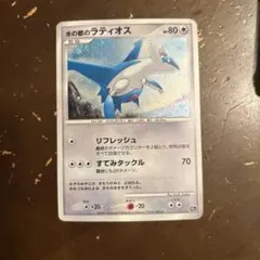 2026年最新】ポケモンカードDP 10th anniversaryの人気アイテム - メルカリ