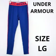 アンダーアーマー レギンス ロングタイツ LG ブルー MCM8858 パンツ