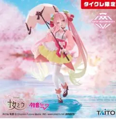 2026年最新】タイクレ限定 桜ミクの人気アイテム - メルカリ