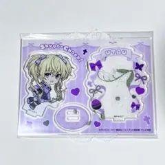 しゅごキャラ　まるくじ　バレエコア　アクスタ