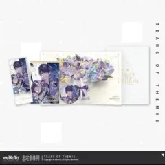 TF家族三代 TOP登陆少年 蝴蝶效应 家族款 pb 小卡 - メルカリ