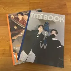 みに様 リクエスト 2点 まとめ商品