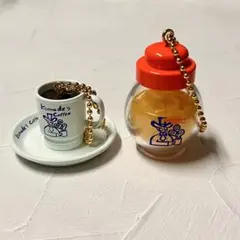 コメダ珈琲店 一番くじE賞 ミニフィギュアチャーム2点セット コーヒー オレンジ