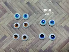 mari⚮̈﻿様 リクエスト 3点 まとめ商品