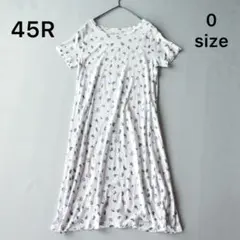 Item thumbnail for item 00b7df28-c03f-459d-abd0-1a124c59e60c