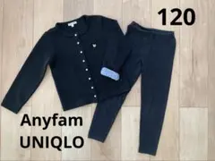 Anyfam ユニクロ　120 カーディガン　レギンス　まとめ売り