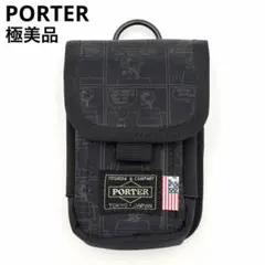 スヌーピー×PORTERコラボシリーズ 第2弾 スヌーピー エレガントバッグ スヌーピー×ポーターのコラボバッグ、クラチカ ヨシダ 表参道に