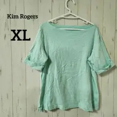 Kim Rogers(XL)ミントグリーン 半袖Tシャツ　ルーズフィット爽やか✨