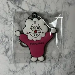 モジャおじさんマン ラバーキーホルダー