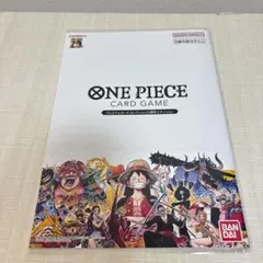 ワンピースカードゲーム プレミアムカードコレクション25周年エディション 未開封