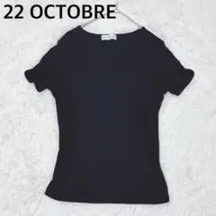22オクトーバー Tシャツ ナイロン100% シンプル クルーネック きれいめのサムネイル
