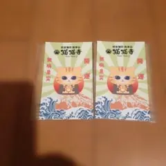 Item thumbnail for item 9c98671d-9e61-45aa-a59b-1c4b6215213f