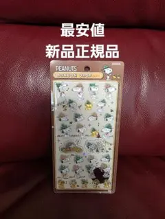 最安値　ボンボンドロップシール PEANUTS スヌーピー 正規品