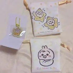 ちいかわ Chiikawa Baby トレーディングミニ巾着