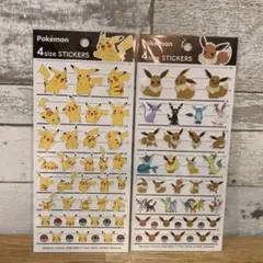 ポケモン　ピカチュウ イーブイ　シールセット