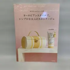 Item thumbnail for item 5dfe7666-f6df-4918-ba3f-d5b99c4ebc01