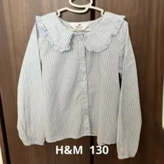 H&M ストライプ柄ブラウス　130 水色