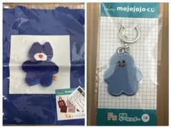 mojojojoドキドキくじ C賞トートバッグ　F賞　刺繍キーホルダー　水色