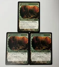 ◇ドライアドの東屋 Foil 日本語1枚 Foil】《ドライアドの東屋/Dryad Arbor》[FUT] 土地U | 日本最大