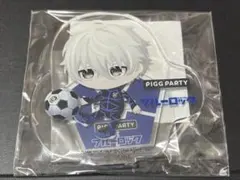 ブルーロック PIGG PARTY アクリルスタンド 凪 誠士郎