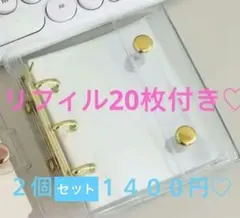 Item thumbnail for item 7dbbd29e-3edd-40cf-b8e2-e2f4ac9bf4e1