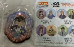 【名探偵コナン】コナン&萩原千速(くら寿司コラボマグネット)2個セット