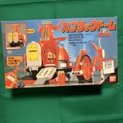 TYCO CRASH DUMMIES CRASH CAB - メルカリ
