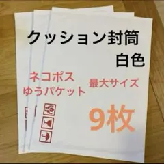 Item thumbnail for item 682448a7-a208-484f-8a63-8707a0e84f5f