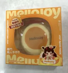 りい様Mellojoy 贅沢スフレ ミディアムサイズ M クリーミークリー