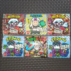 ご当地ビックリマンチョコ 西日本編 6枚セット