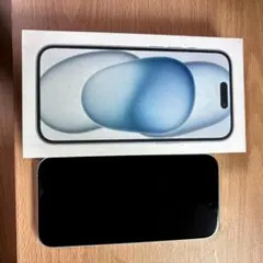 iPhone 15 128GB ブルー SIMフリー 箱付