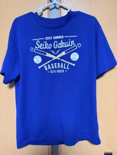 サマーブルーユニフォーム