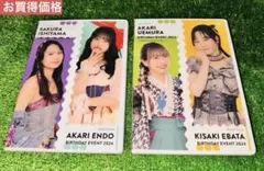 2026年最新】Juice＝Juiceの人気アイテム - メルカリ