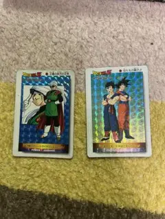 Item thumbnail for item ad67e467-d5b7-4de7-918f-879fa435b236