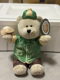 ラスト1匹　スターバックス　香港マカオ　オンライン限定　ベアリスタ 抱っこサイズ ラスト1匹 スターバックス 香港マカオ オンライン限定