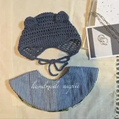 pico☺︎様☆専用