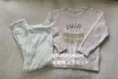 【未使用】gelatopiqueジェラヒゲ パウダーアニバーサリー上下セット限定