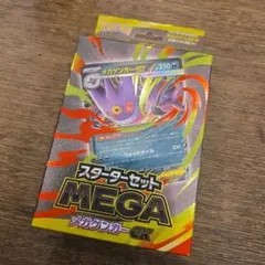 新品未開封！スターターセットMEGA メガゲンガーexのサムネイル