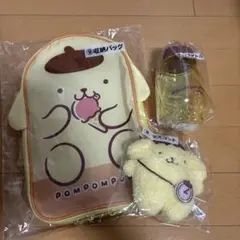 ポムポムプリン あたりくじ収納バッグ・クリアボトル・マスコット　セット