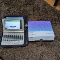 電子辞書 EX word XDーSK6810 71mbuy16vcL._AC_SY200_QL15_.jpg