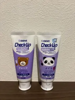 ライオン DENT. Check-Up kodomo 2本セット