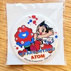 ミャクミャク缶バッチ　ヤマトロイドシール　非売品 トレーディングメタリック缶バッジ RAP BATTLE BREAKver.(全7種