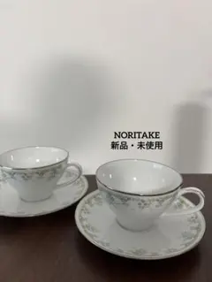 【新品未使用】Noritake ティーカップ＆ソーサーセット 上品 来客用 ペア